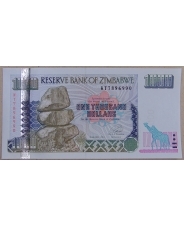Зимбабве 1000 долларов 2003 UNC. арт. 5094